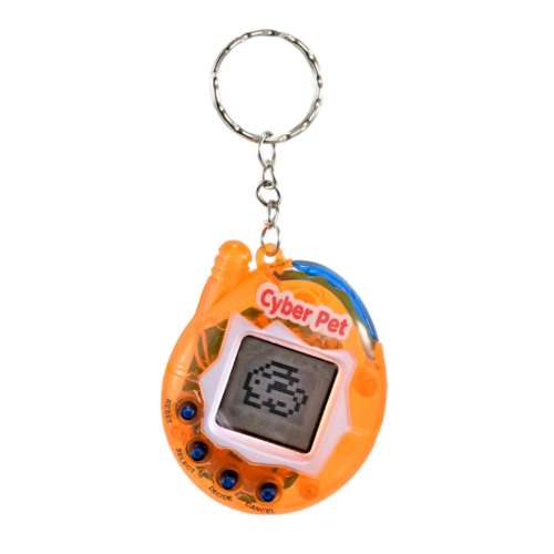 49in1 Virtual Cyber Pet