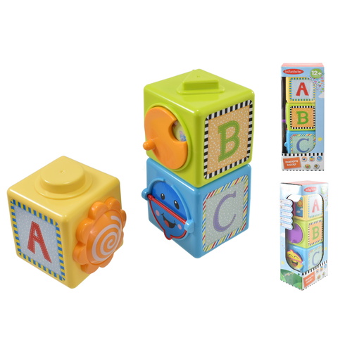 Infunbebe Stacking Blocks
