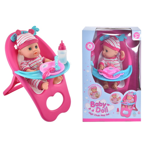Baby Doll High Chair Playset